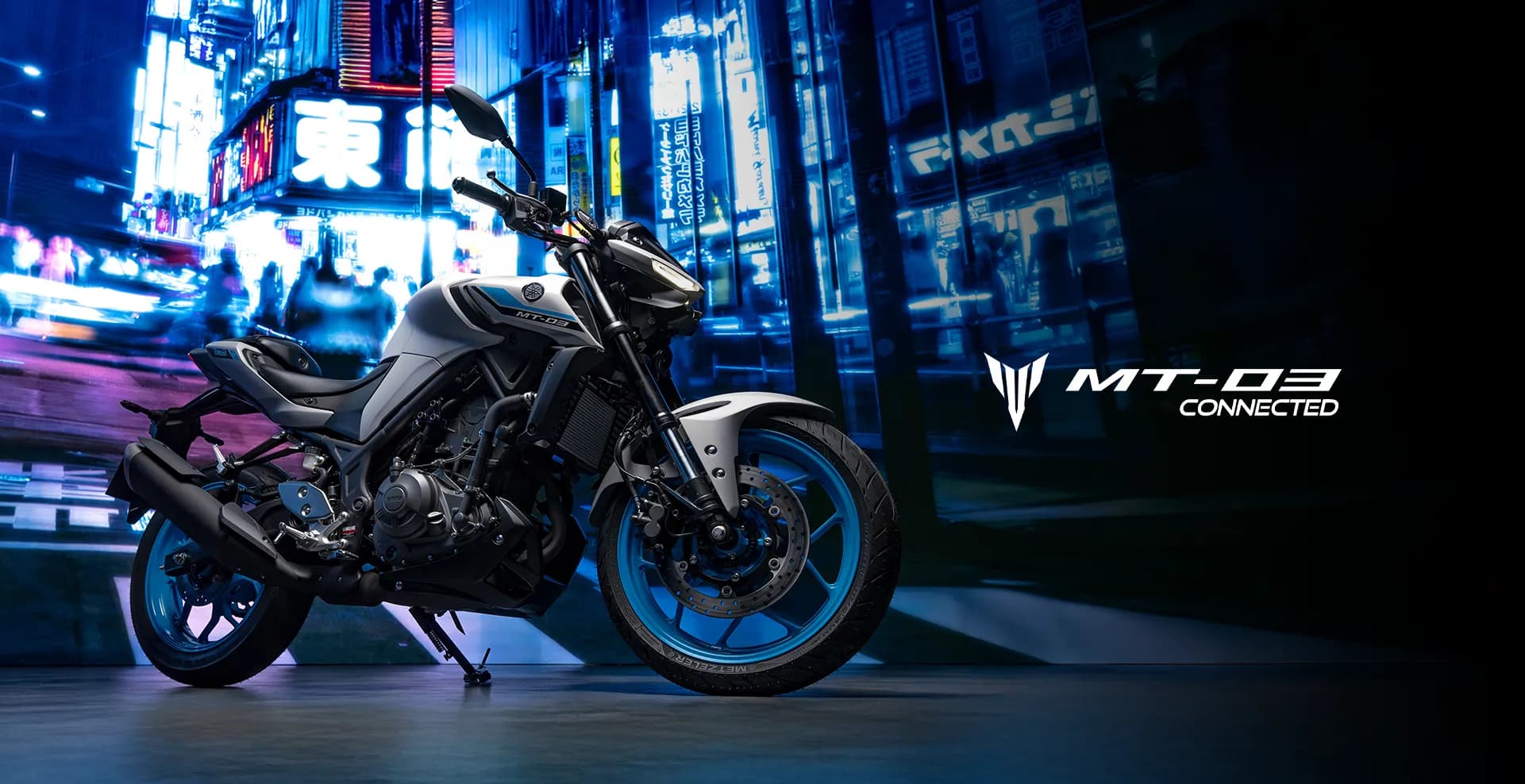 Yamaha Motorcycle Connect