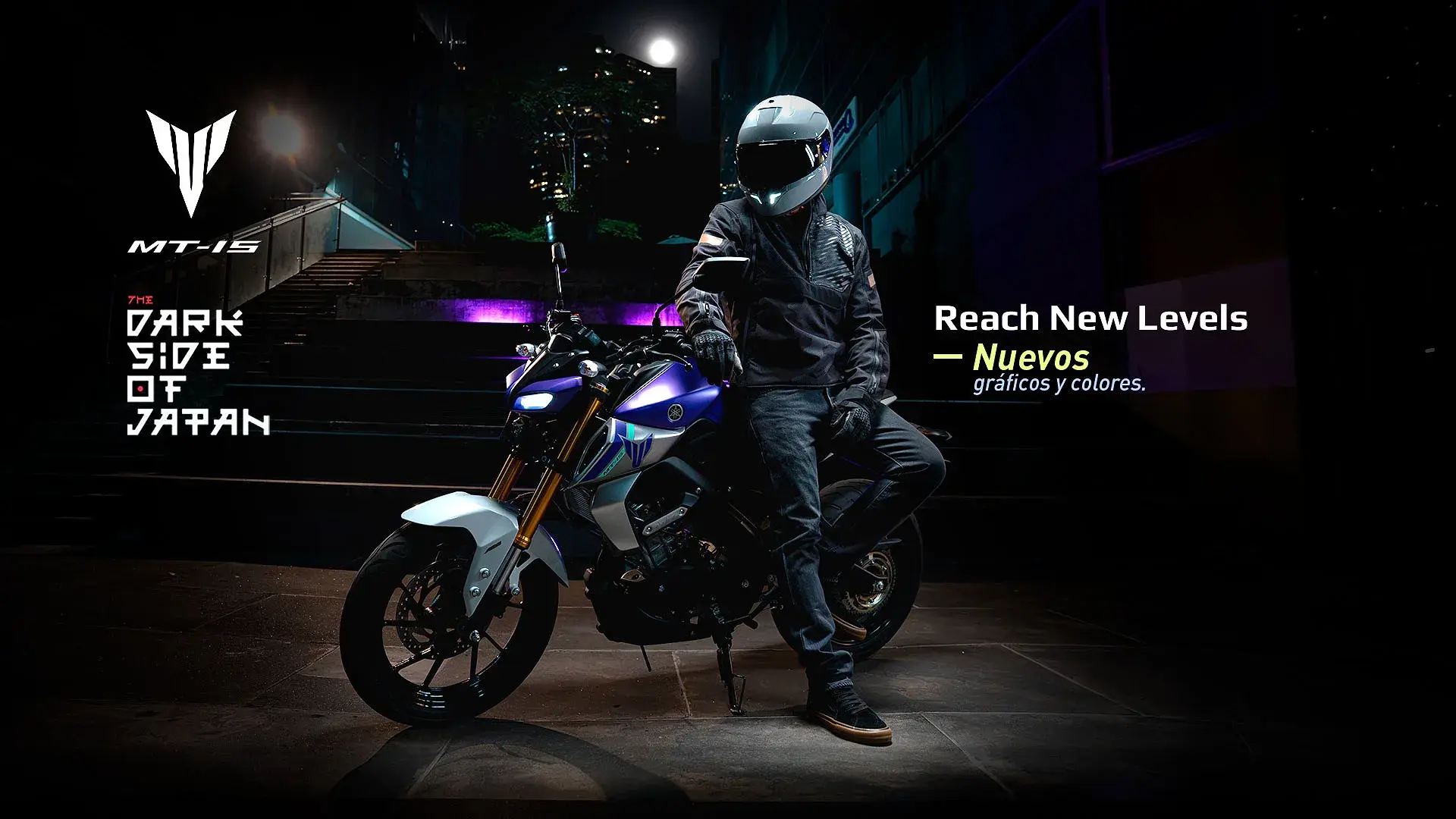 Yamaha MT-15: precio, ficha técnica y características