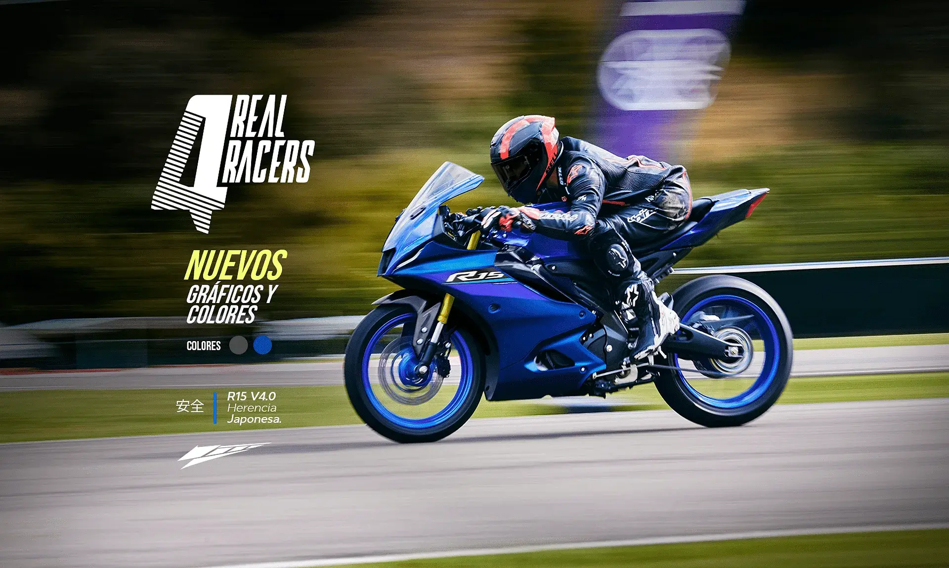 Yamaha R15 (YZF-R15): precio, ficha técnica y características