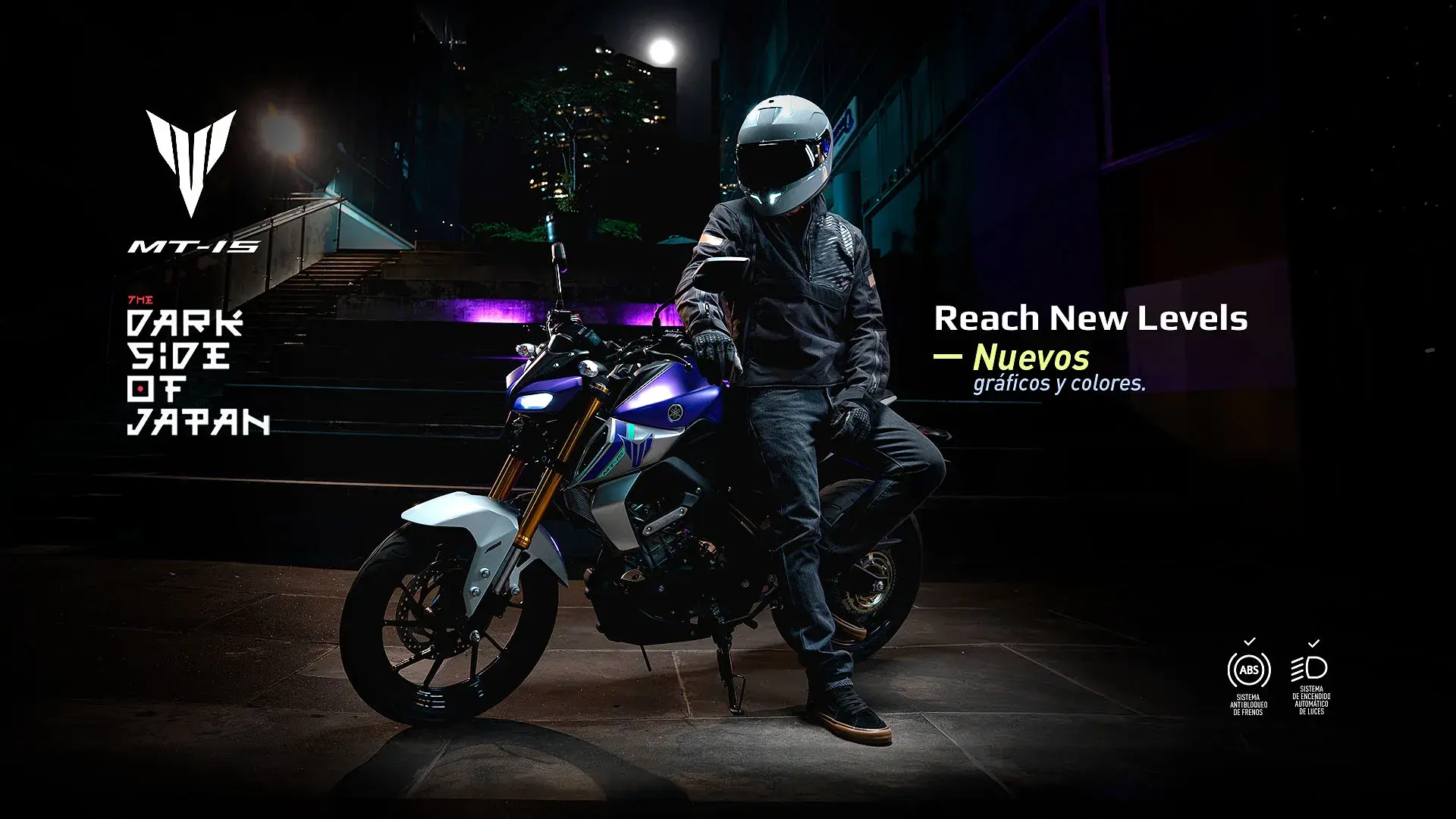 Yamaha MT-15